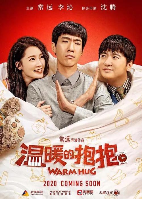 加泰罗尼亚理工大学计算机科学文凭证书